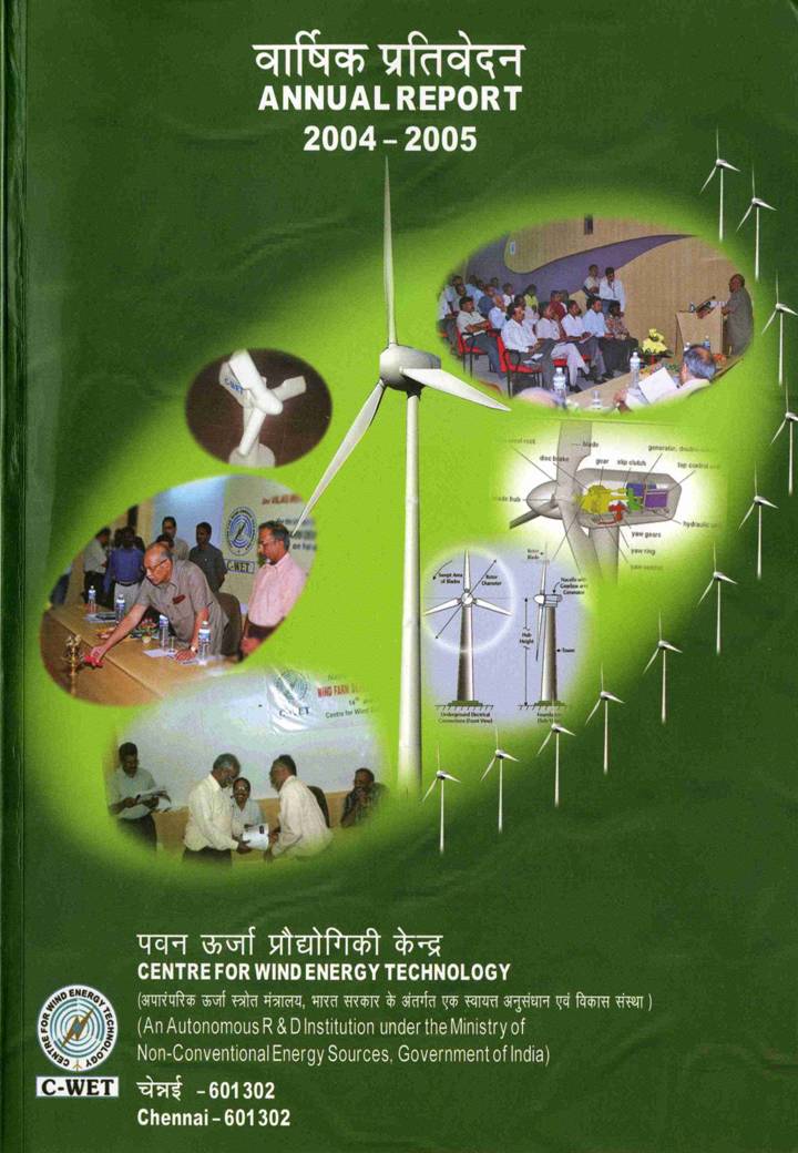 Annual Report 2004 - 2005