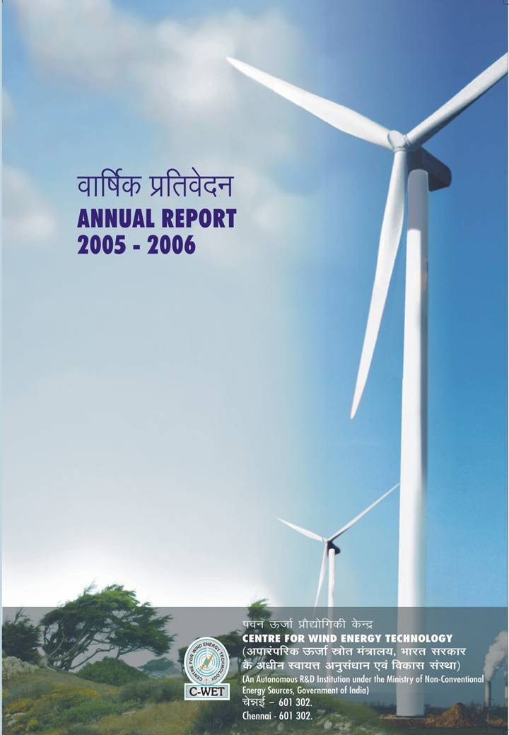 Annual Report 2005 - 2006