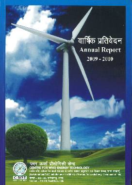 Annual Report 2009 - 2010
