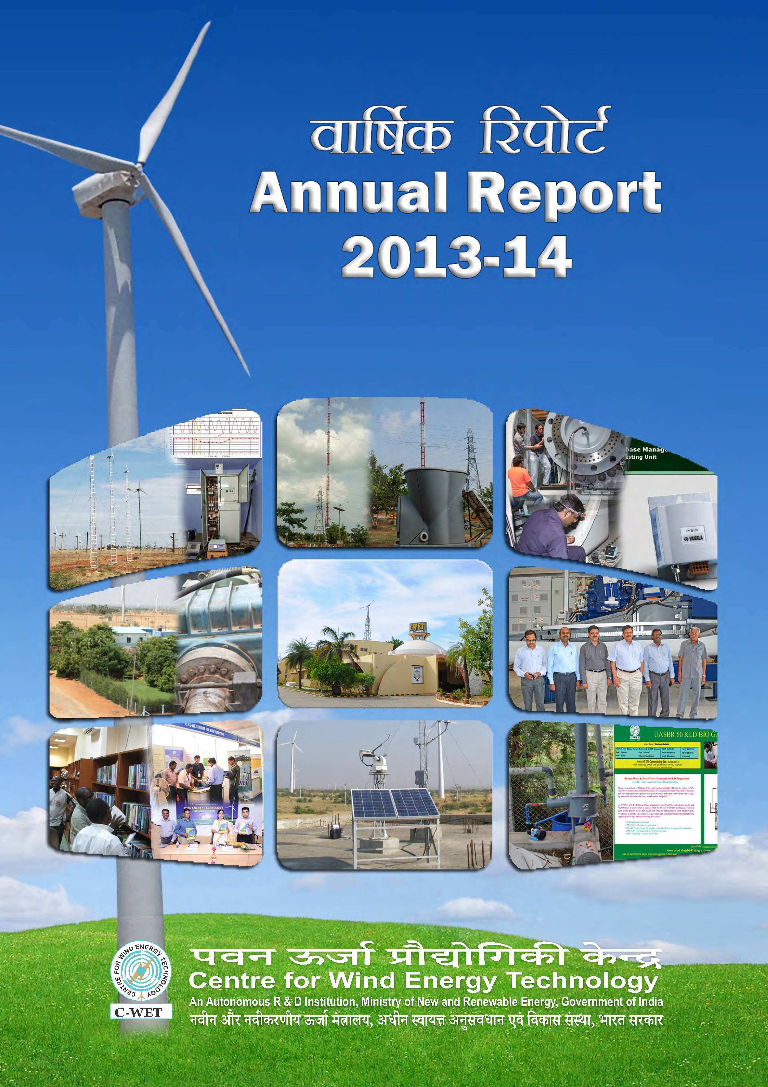Annual Report 2013 - 2014