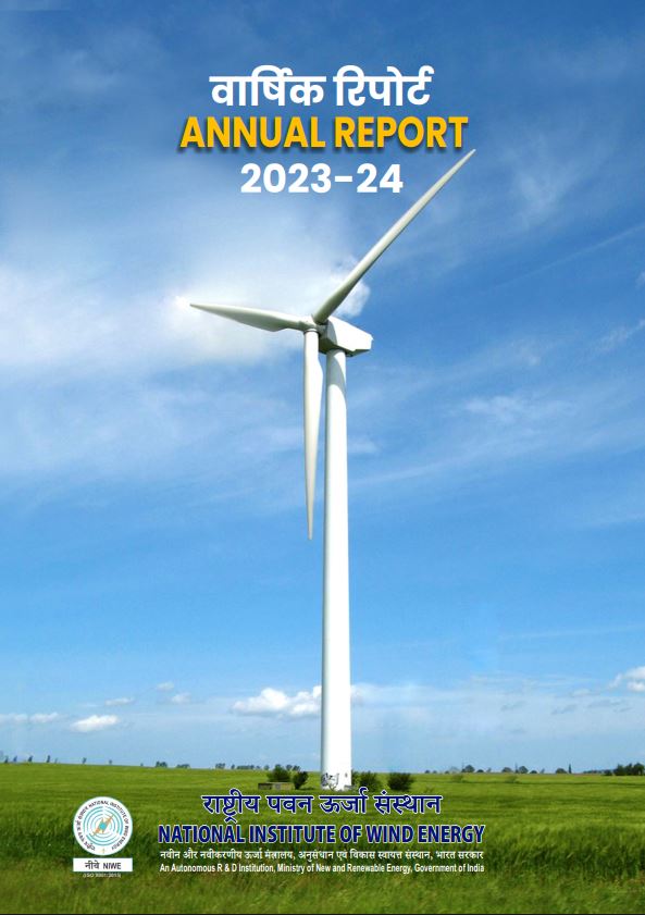 Annual Report 2023 - 2024
