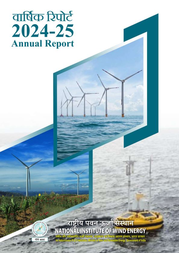 Annual Report 2024-2025