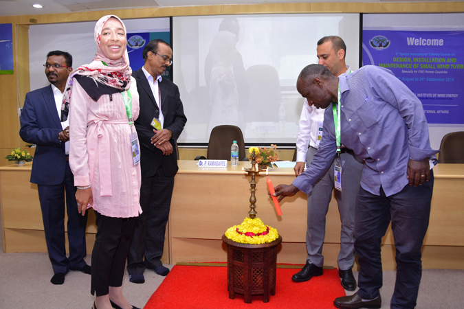 Inaugural Function of 3rd and 4th Special International Training Course