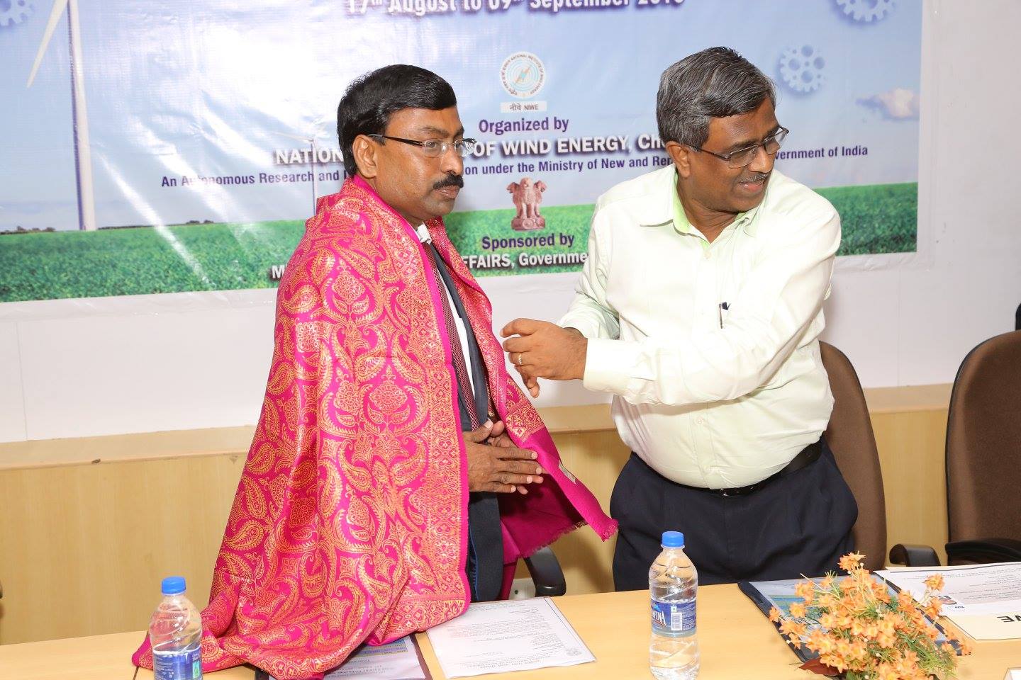 18th International Training Programme
