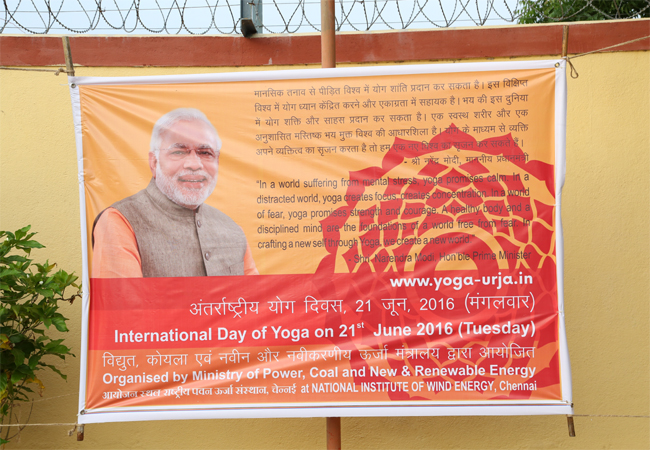 2nd International Yoga Day