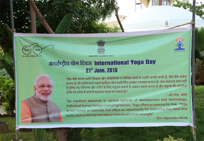2nd International Yoga Day