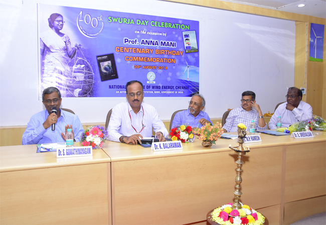 Prof. Annamani Centenary Birthday Commemoration