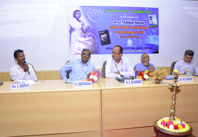Prof. Annamani Centenary Birthday Commemoration