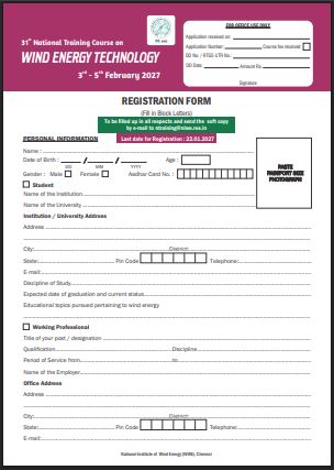 Registration Form PDF